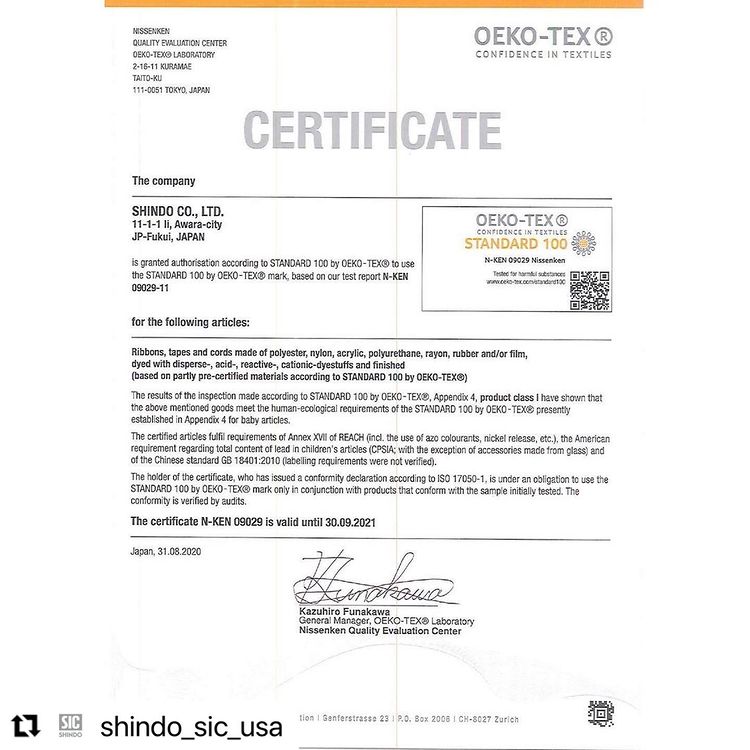 Zertifikat: Oeko-Tex Standard 100 mit Label Nummer: N-KEN 09029